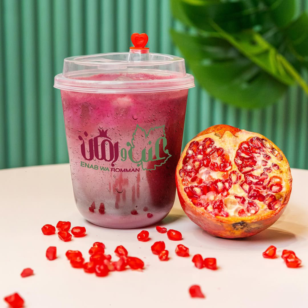 العصائر الطازجة