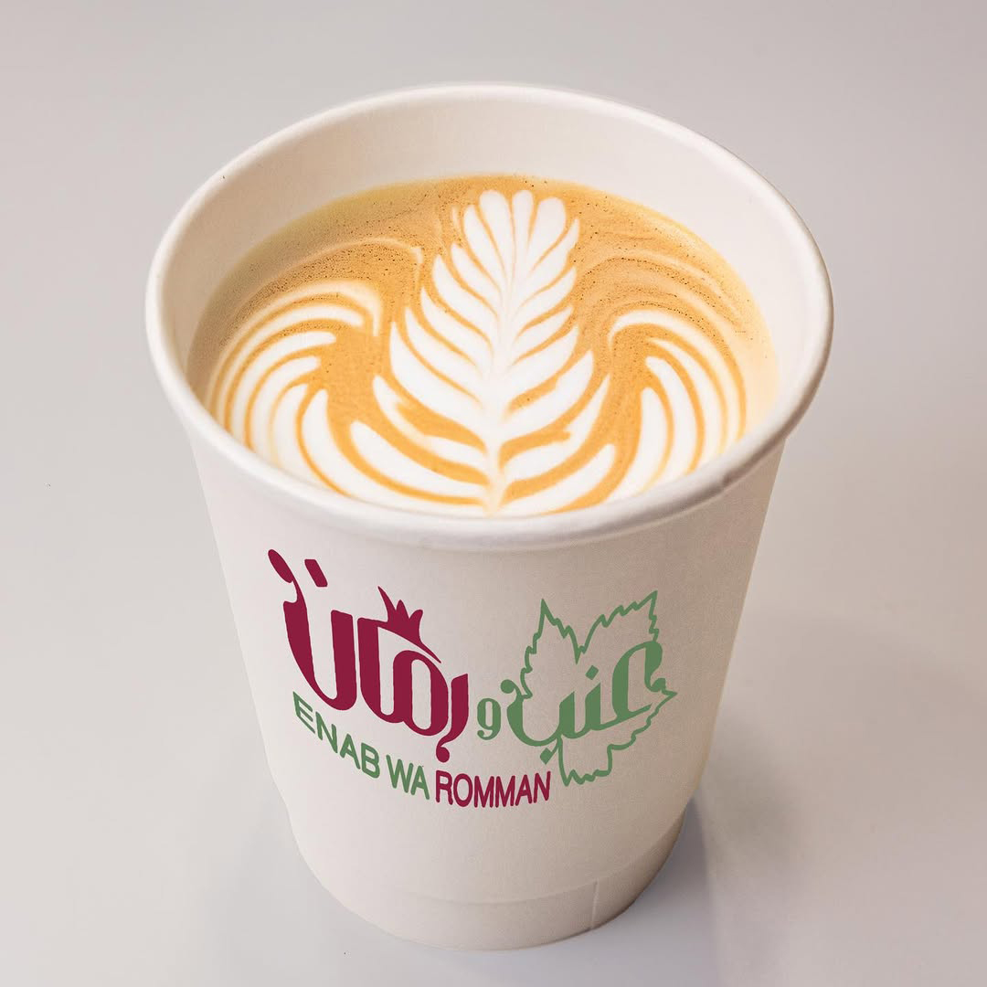 المشروبات الساخنة